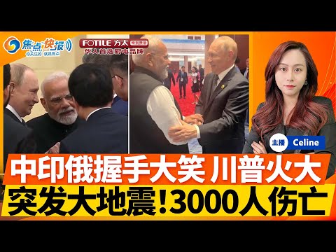 尼克斯击败,爵士,布伦森缺阵,永利高101net,永利高101net官网,永利高101netH5官网