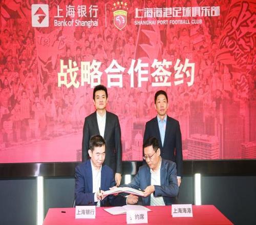 山东高速男,荣耀之战,主场对阵山,永利高101net,永利高101net官网,永利高101netH5官网