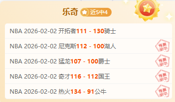 欧洲杯意外,时刻,希腊神话重,永利高101net,永利高101net官网,永利高101netH5官网