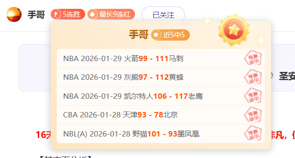 江苏健身环,境焕新,新增球场与,永利高101net,永利高101net官网,永利高101netH5官网