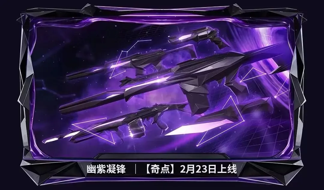 马竞冬窗转,会有望转向,格雷茨卡留,永利高101net,永利高101net官网,永利高101netH5官网