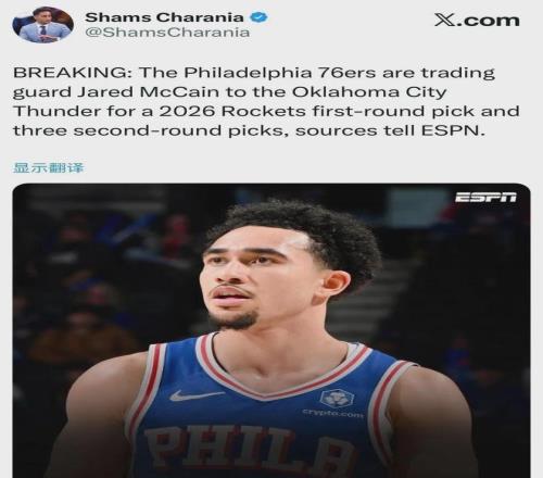 中央划拨,亿党费,元旦春节慰,永利高101net,永利高101net官网,永利高101netH5官网