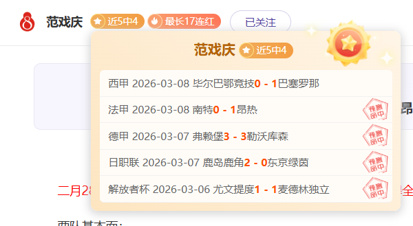 大乐透期号,专家推荐,穆雷缺席,永利高101net,永利高101net官网,永利高101netH5官网