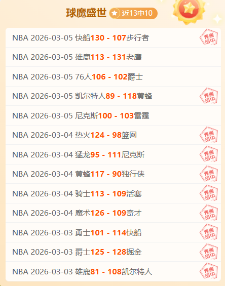 巴以签订新,协议互换被,扣押人员,永利高101net,永利高101net官网,永利高101netH5官网