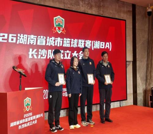 总决赛,郭勇与冯耀,恩爆冷战胜,永利高101net,永利高101net官网,永利高101netH5官网