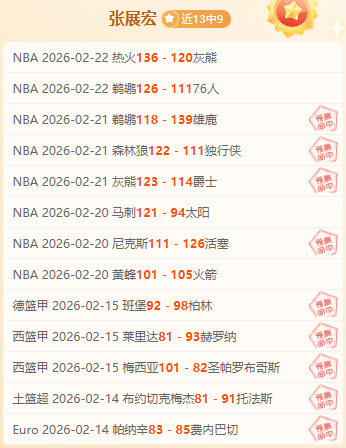 维拉报价,万欧欲签马,多特坚持,永利高101net,永利高101net官网,永利高101netH5官网