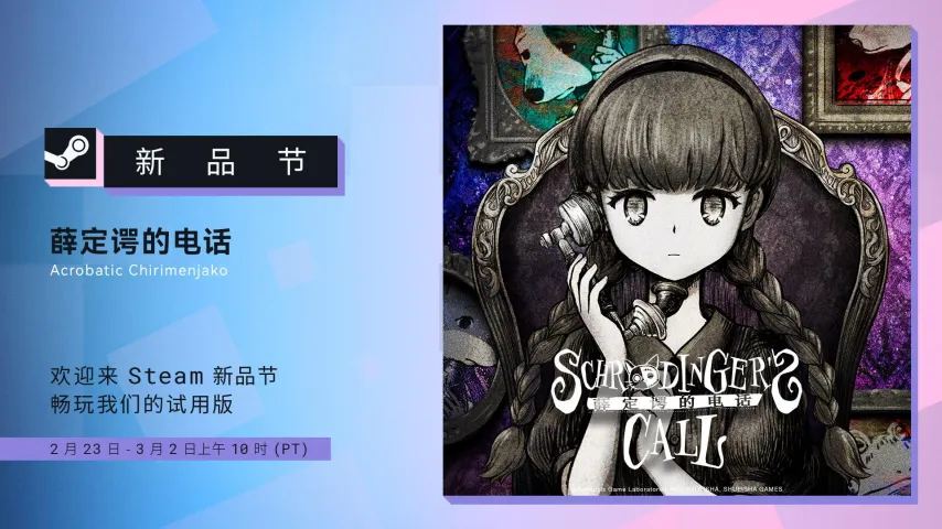 德甲球员转,会榜,维尔茨与穆,永利高101net,永利高101net官网,永利高101netH5官网