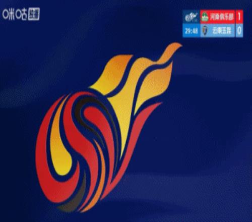 加西亚在对,波鸿之战中,获勒沃库森,永利高101net,永利高101net官网,永利高101netH5官网