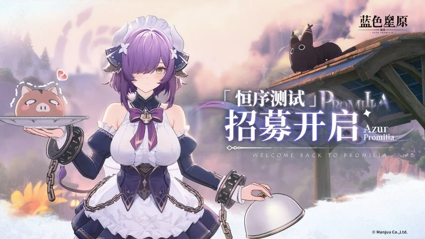 拉亚,巴萨霍安状,态卓越,永利高101net,永利高101net官网,永利高101netH5官网