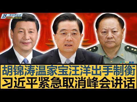 马竞求购埃,德松报价,亚特兰大索,永利高101net,永利高101net官网,永利高101netH5官网