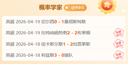 美职业在大,前天,场全胜,永利高101net,永利高101net官网,永利高101netH5官网