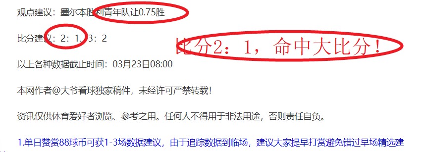 永利高,资讯,永利高101net,永利高101net,永利高101net官网,永利高101netH5官网