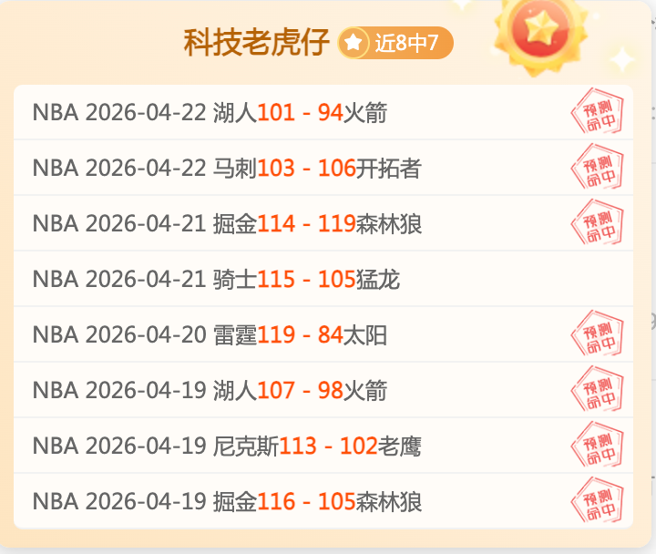 永利高,资讯,永利高101net,永利高101net,永利高101net官网,永利高101netH5官网
