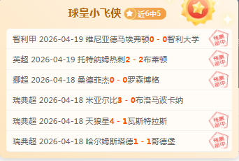 永利高,资讯,永利高101net,永利高101net,永利高101net官网,永利高101netH5官网