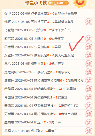 永利高,资讯,永利高101net,永利高101net,永利高101net官网,永利高101netH5官网