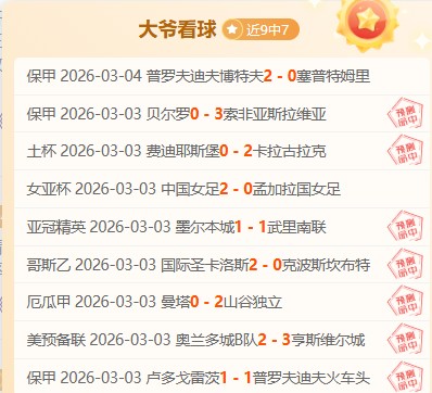 永利高,资讯,永利高101net,永利高101net,永利高101net官网,永利高101netH5官网