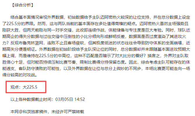 永利高,资讯,永利高101net,永利高101net,永利高101net官网,永利高101netH5官网