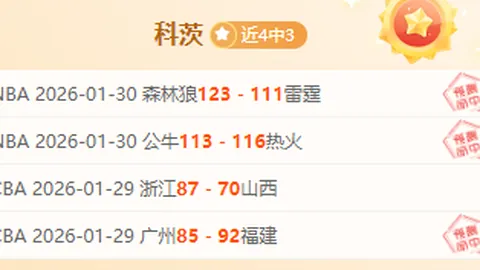 卢卡库：从痛苦挣扎到巅峰领队，今朝归来再战巅峰