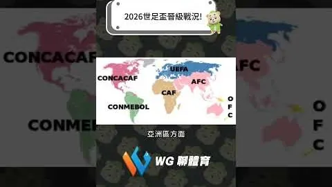 巴西最高法院判令X社交媒体平台支付超过800万雷亚尔罚款