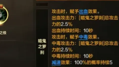 瓜迪奥拉或弃用曼城三巨头，德国新星或成德布劳内接班人