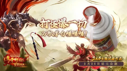 “30岁巴西球星拉唐将加盟上海申花，转会费200万欧，ESPN独家揭秘！”