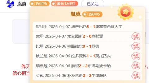 永利高101net 资讯 180346 s6h
