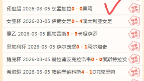 永利高101net 资讯 175617 0nb